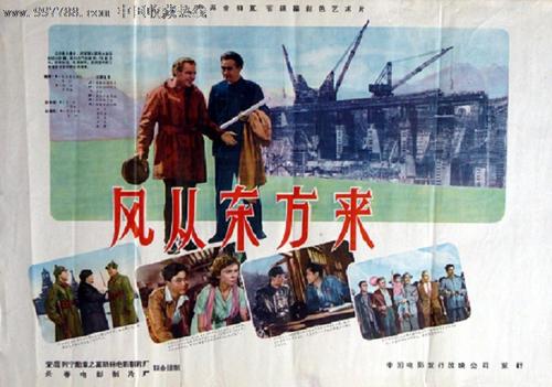 山东大学自考学位证书样本